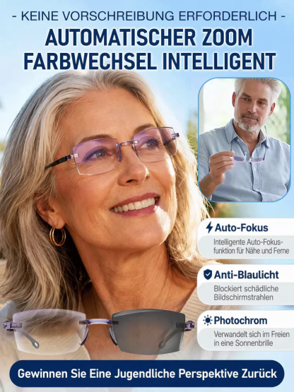 【Junges Sehen zurückgewinnen】Intelligente Zoom-Lesebrille mit Diamantschliff-Rand🩺 Von Augenärzten empfohlen