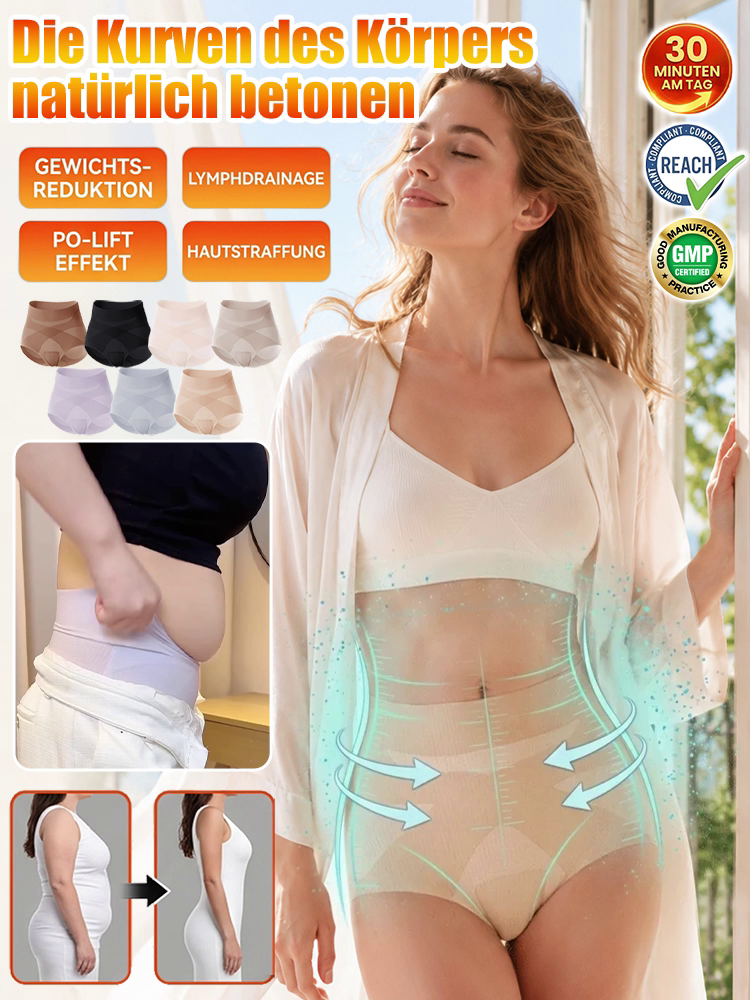 [Macht 20 Jin schlanker] Ultradünne, bauchformende, unsichtbare Unterhose✨ Absolut unsichtbar unter eng anliegender Kleidung – verabschieden Sie sich von unschönen Abdrücken und genießen Sie eine glatte, schlanke Silhouette