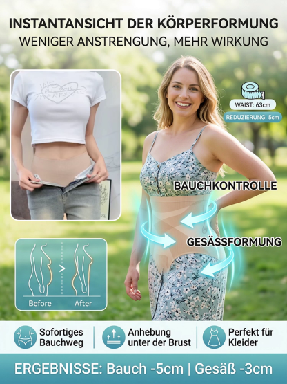 [Macht 20 Jin schlanker] Ultradünne, bauchformende, unsichtbare Unterhose✨ Absolut unsichtbar unter eng anliegender Kleidung – verabschieden Sie sich von unschönen Abdrücken und genießen Sie eine glatte, schlanke Silhouette