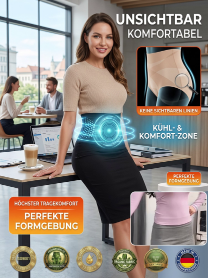 [Macht 20 Jin schlanker] Ultradünne, bauchformende, unsichtbare Unterhose✨ Absolut unsichtbar unter eng anliegender Kleidung – verabschieden Sie sich von unschönen Abdrücken und genießen Sie eine glatte, schlanke Silhouette