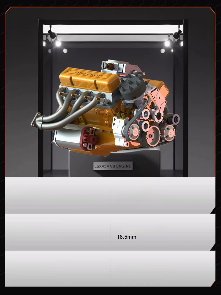 New V8 engine ornament