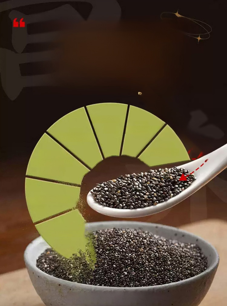 [USDA Certified] Organic Chia Seeds