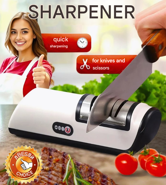 Electric Knife Sharpener