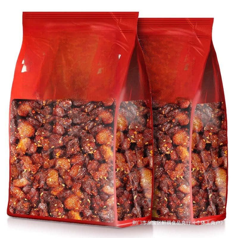 Inner Mongolia grassland specialty: air-dried beef tendons