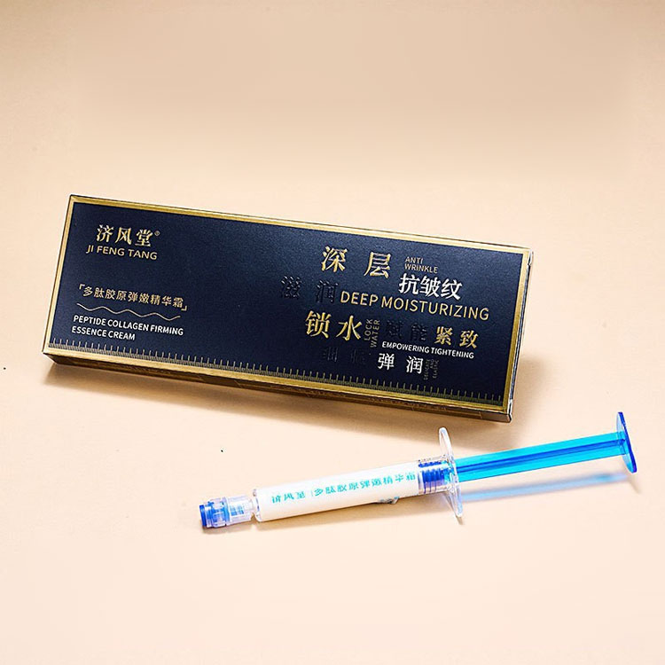 Peptide collagen elastic essence cream
