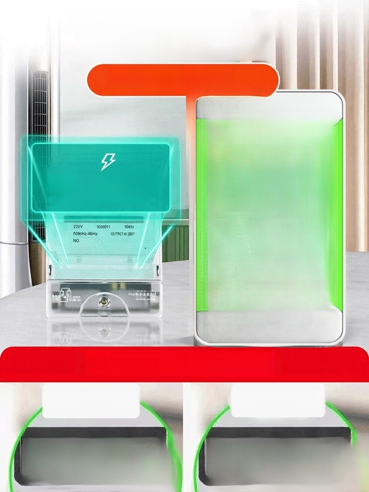 2025 Household Electricity Saver