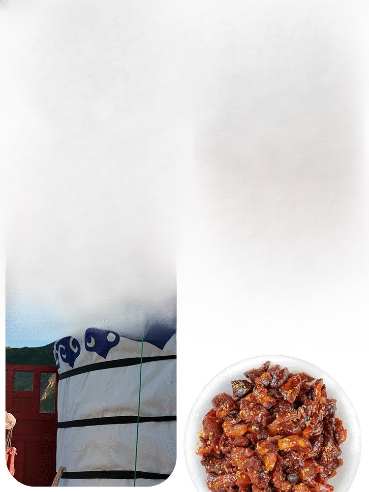 Inner Mongolia grassland specialty: air-dried beef tendons