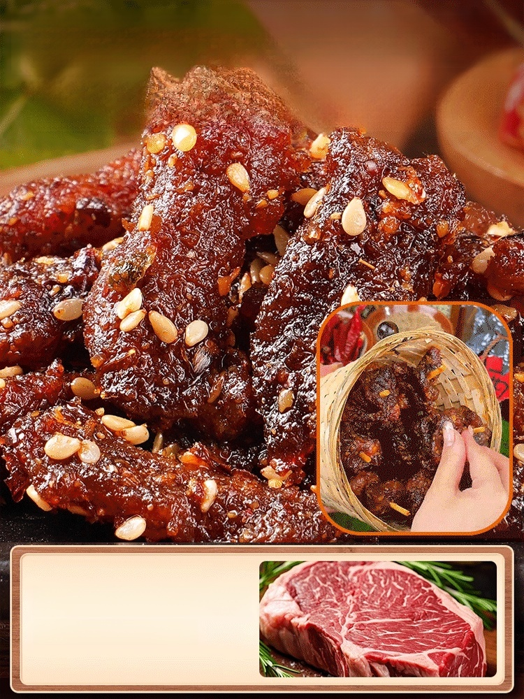 Inner Mongolia grassland specialty: air-dried beef tendons