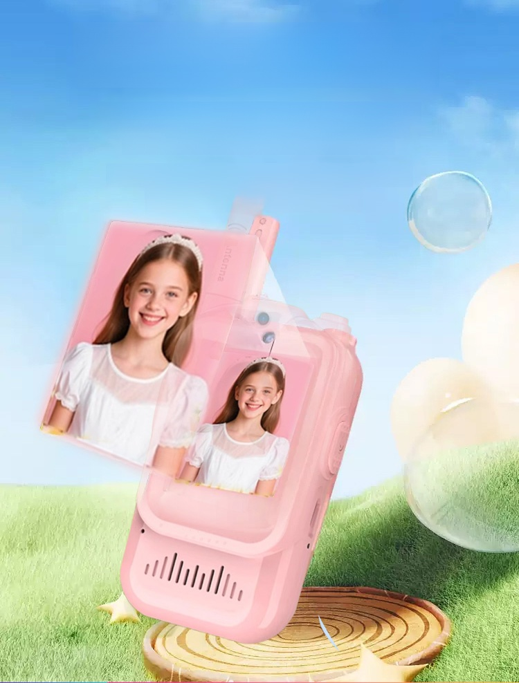 Children's video walkie-talkie