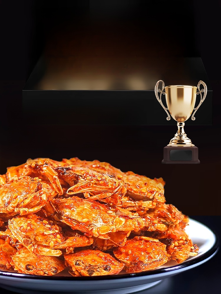 Crispy ready-to-eat small sea crab