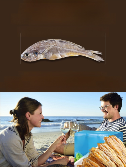 Dried small fish that is extremely difficult to catch in the deep sea