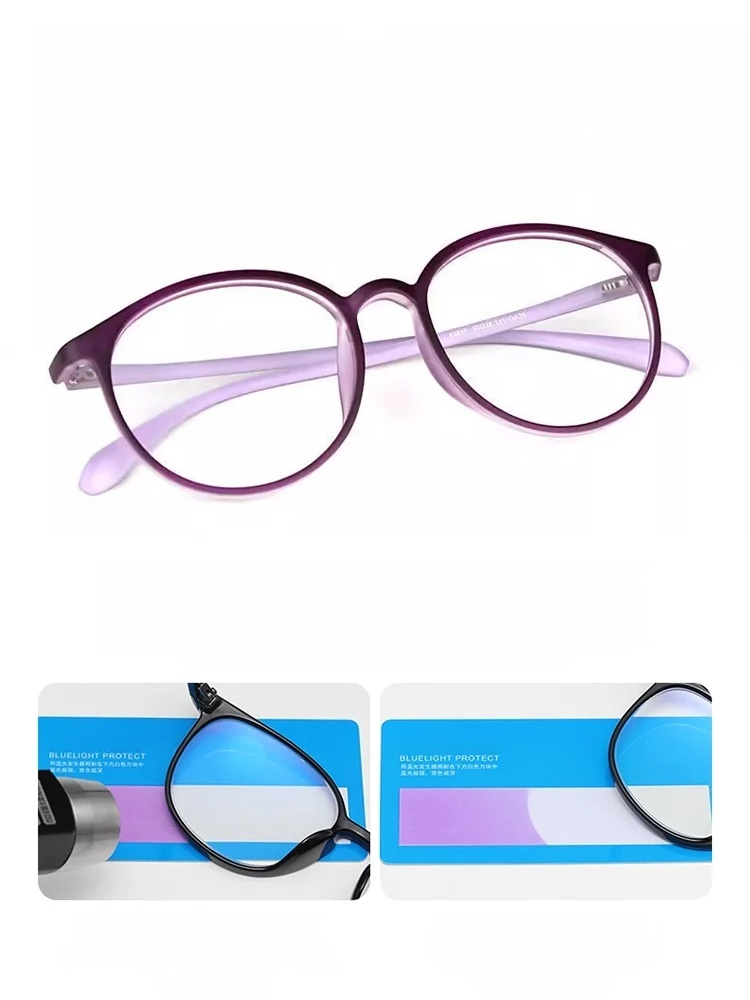 Ultra-lightweight anti-blue light integrated reading glasses