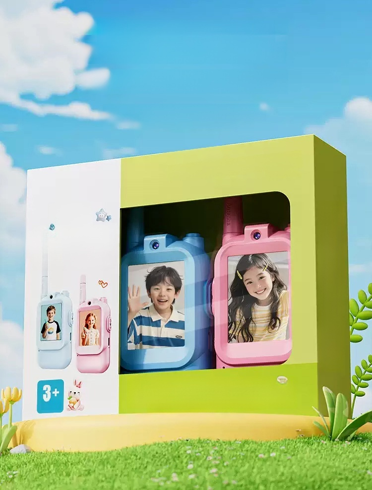 Children's video walkie-talkie