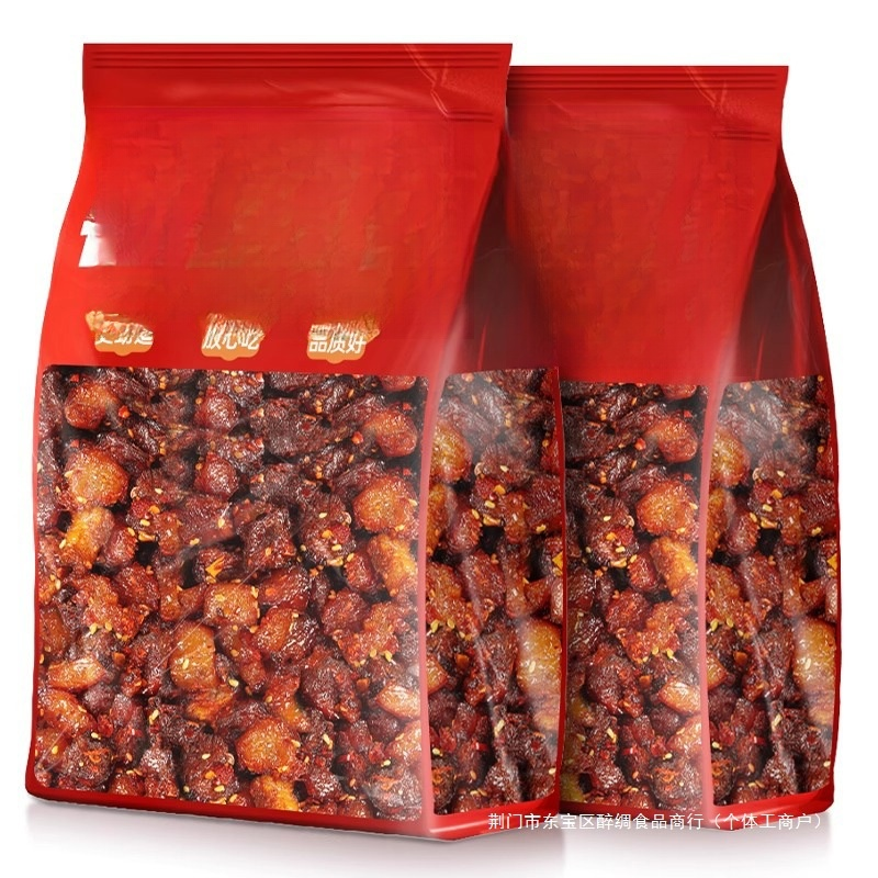 Inner Mongolia grassland specialty: air-dried beef tendons