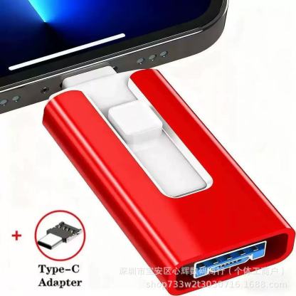 Plug-and-Play】Großkapazitäts-4-in-1-USB-Stick