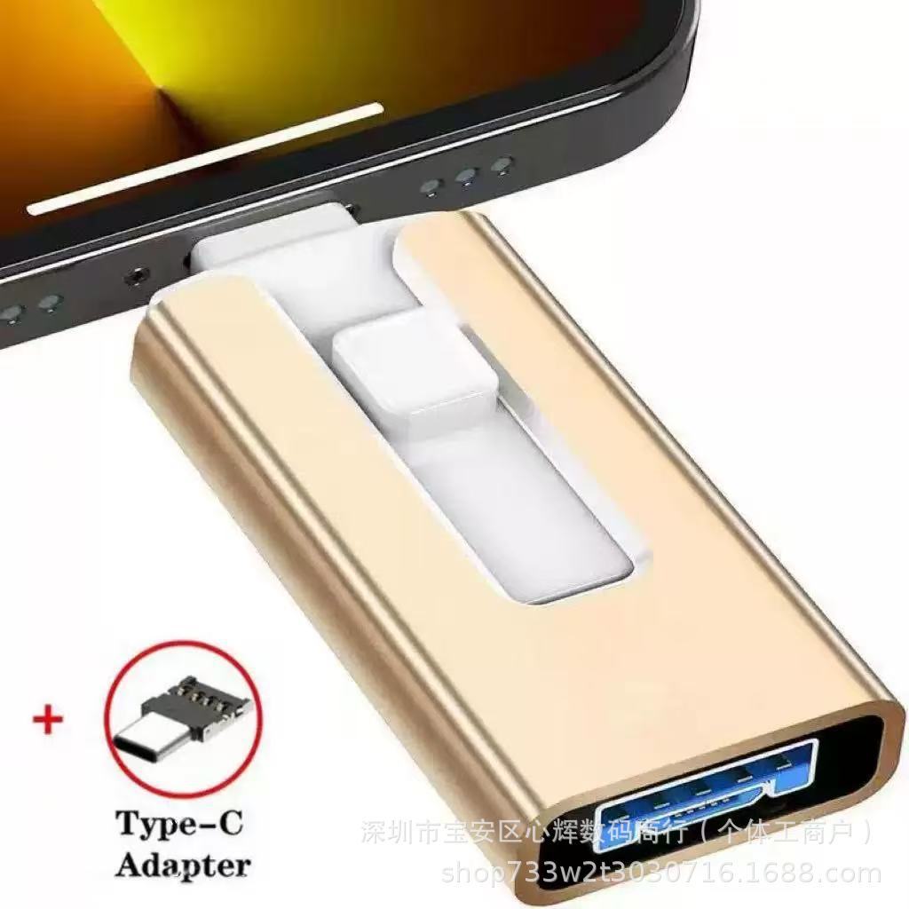 Plug-and-Play】Großkapazitäts-4-in-1-USB-Stick