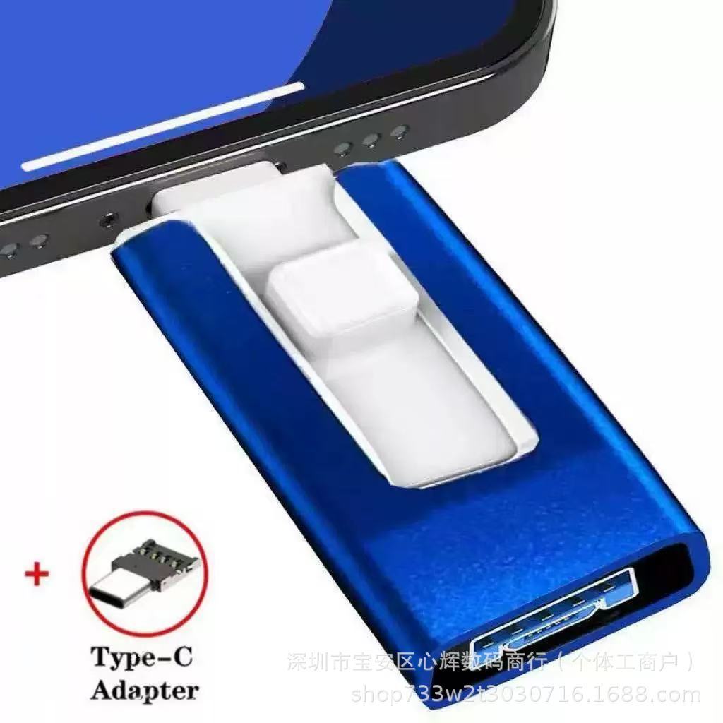 Plug-and-Play】Großkapazitäts-4-in-1-USB-Stick