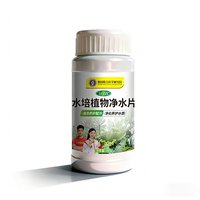 Hydroponische Pflanzen-Wasserreinigungstabletten