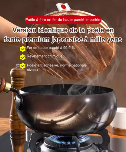 Poêle saine sans revêtement : poêle antiadhésive en fer pur.