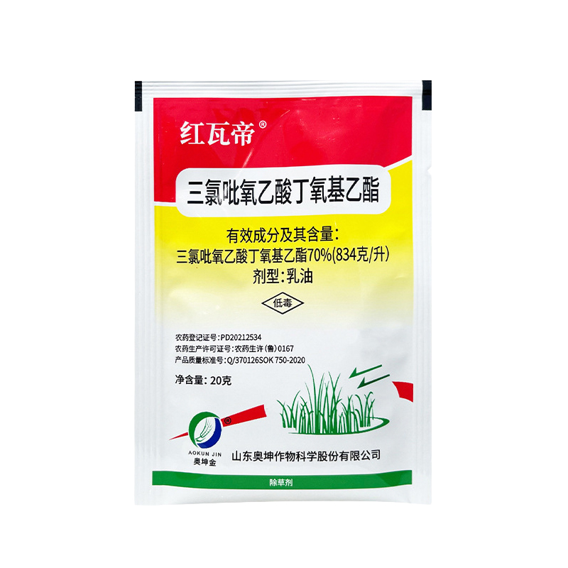 Empfohlen vom Deutschen Landwirtschaftsverband: Unkrautbekämpfung in 3