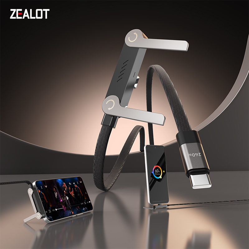 ZEALOT's new charging cable supports super-fast charging.