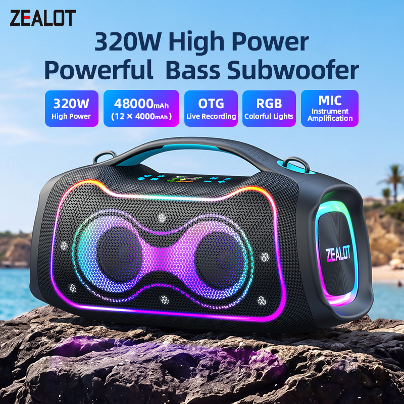 The powerful new S117 has launched, featuring intense bass and app compatibility.