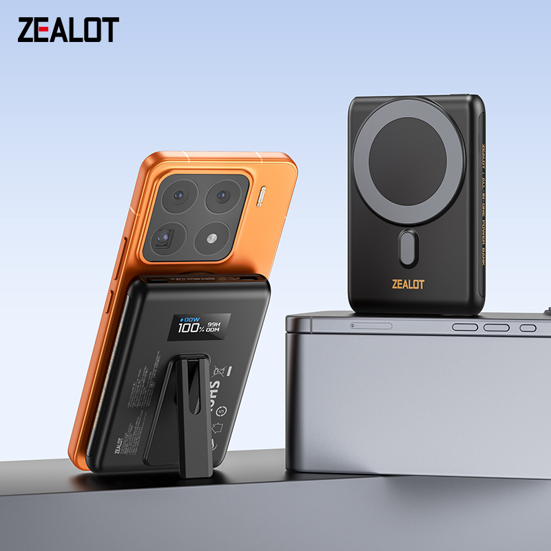 New Ultra-Slim Magnetic Power Bank
