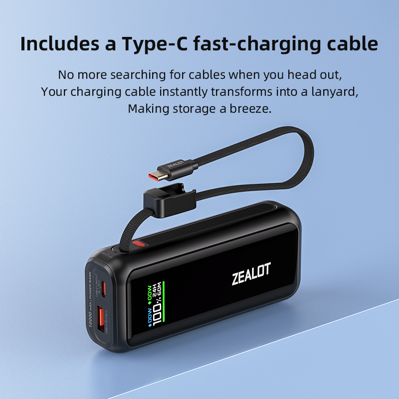 ZEALOT's New Power Bank: Supports Fast Charging and is Easy to Carry
