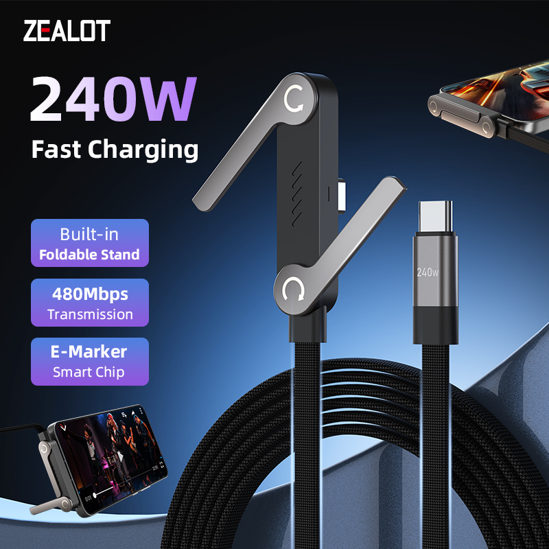 ZEALOT's new charging cable supports super-fast charging.