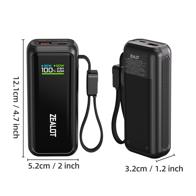 ZEALOT's New Power Bank: Supports Fast Charging and is Easy to Carry