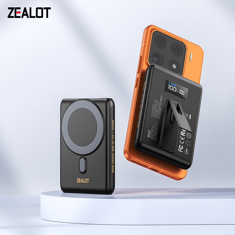 New Ultra-Slim Magnetic Power Bank