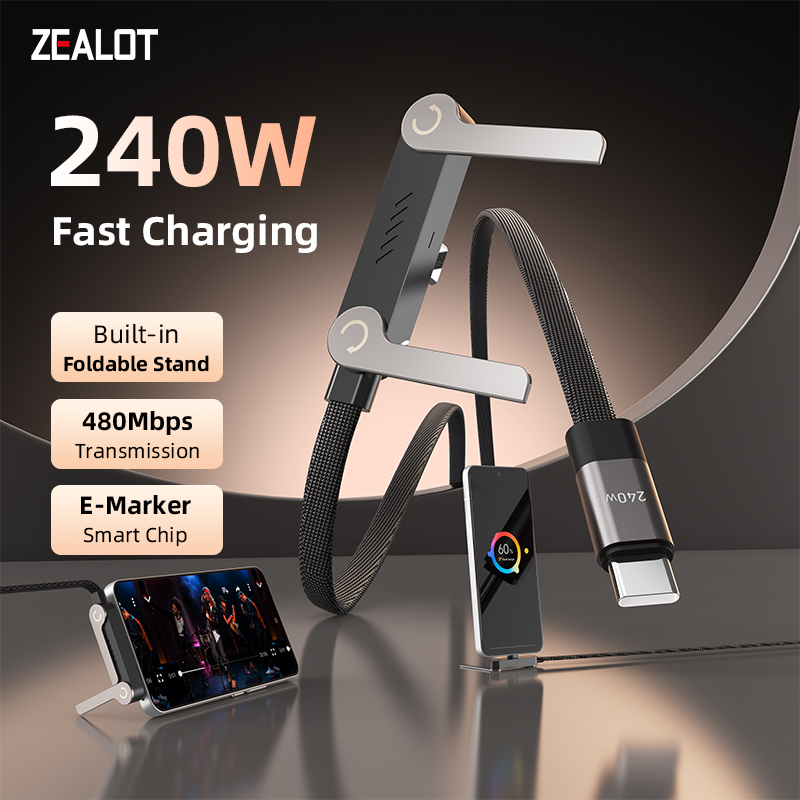 ZEALOT's new charging cable supports super-fast charging.