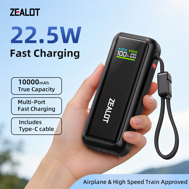 ZEALOT's New Power Bank: Supports Fast Charging and is Easy to Carry