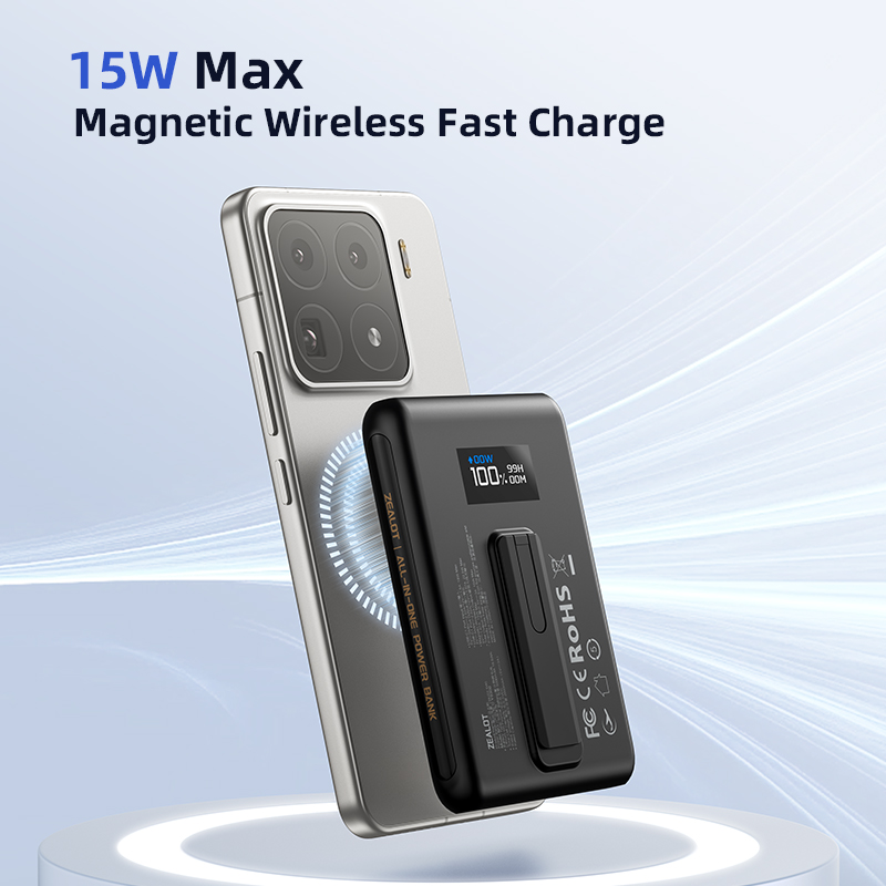 New Ultra-Slim Magnetic Power Bank