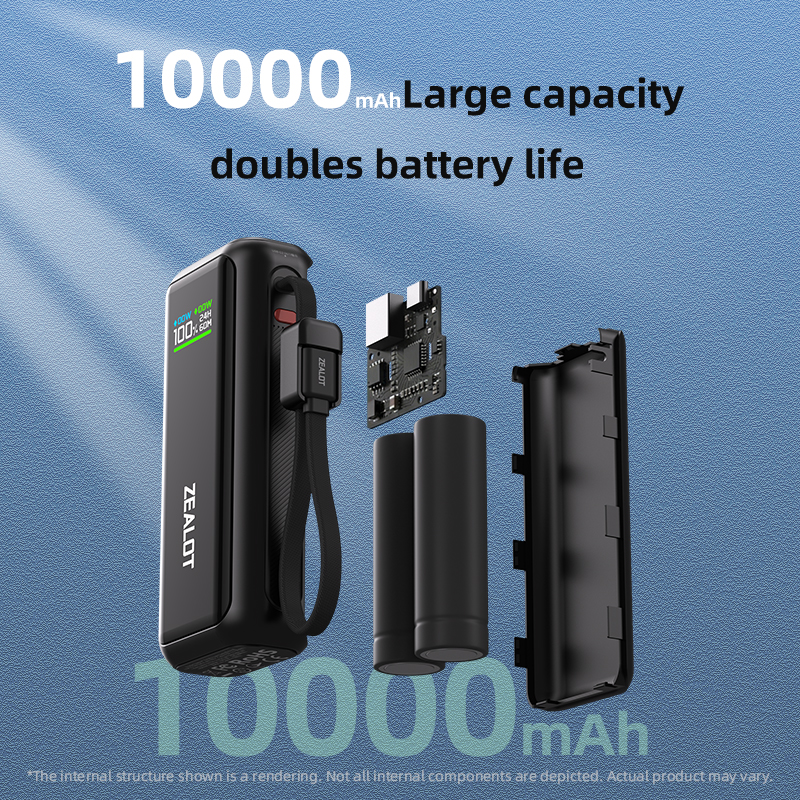 ZEALOT's New Power Bank: Supports Fast Charging and is Easy to Carry