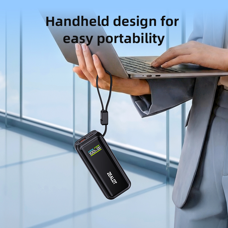 ZEALOT's New Power Bank: Supports Fast Charging and is Easy to Carry