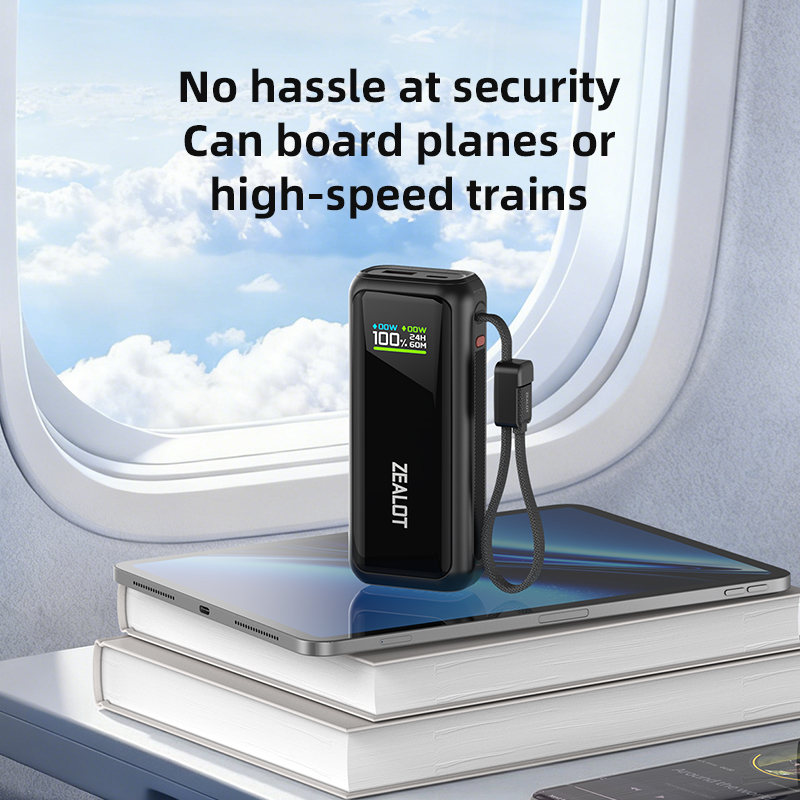 ZEALOT's New Power Bank: Supports Fast Charging and is Easy to Carry