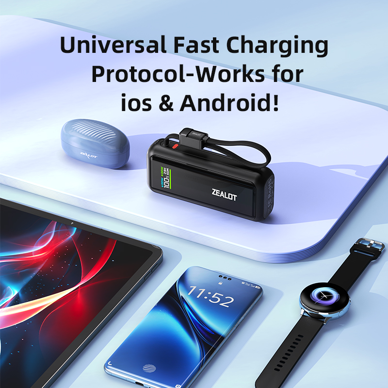 ZEALOT's New Power Bank: Supports Fast Charging and is Easy to Carry
