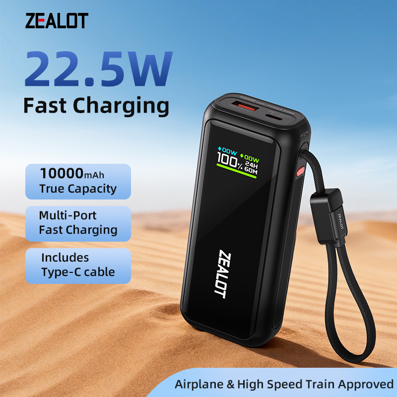 ZEALOT's New Power Bank: Supports Fast Charging and is Easy to Carry