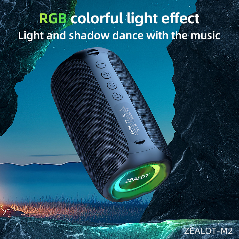 High Performance Portable Outdoor Subwoofer Bluetooth Speaker With wheat