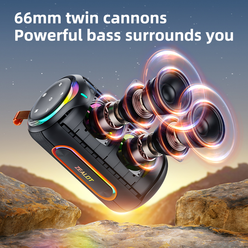 New MP1 outdoor bass surround speakers