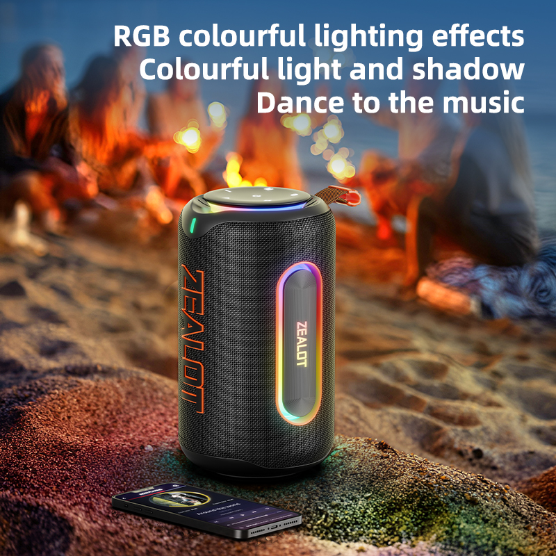 New MP1 outdoor bass surround speakers