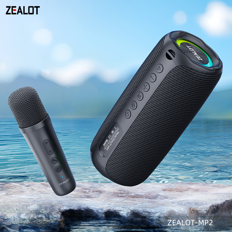 ZEALOT MP2 High Performance Portable Outdoor Subwoofer Bluetooth Speaker