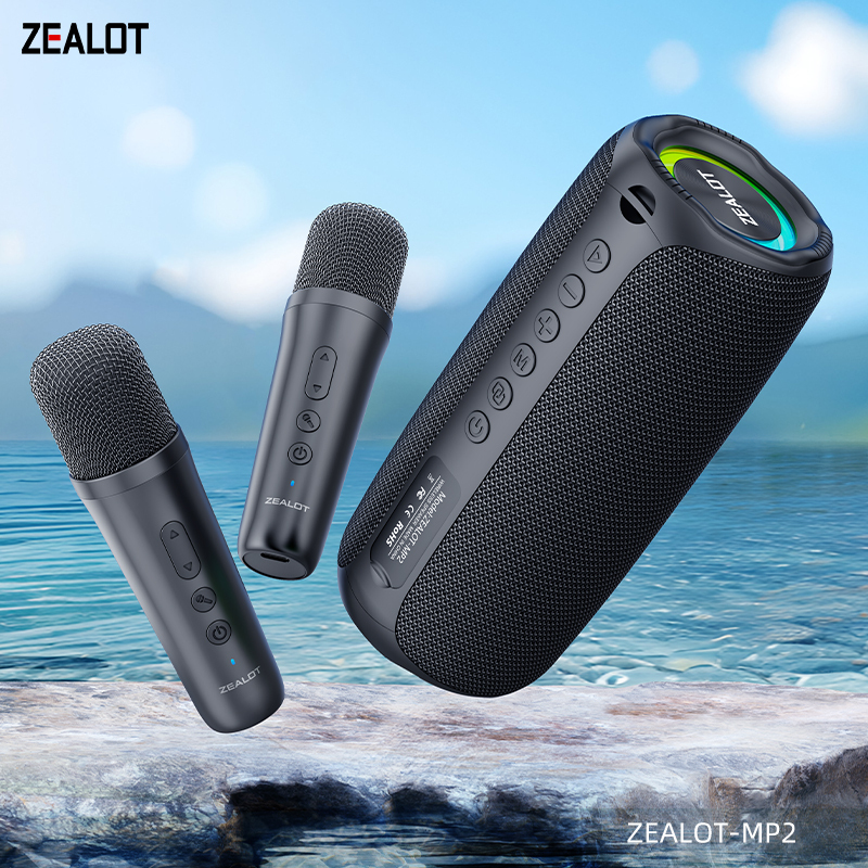 ZEALOT MP2 High Performance Portable Outdoor Subwoofer Bluetooth Speaker
