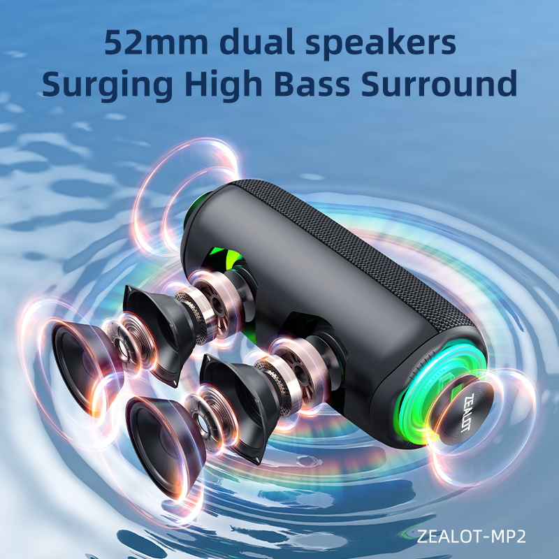 ZEALOT MP2 High Performance Portable Outdoor Subwoofer Bluetooth Speaker