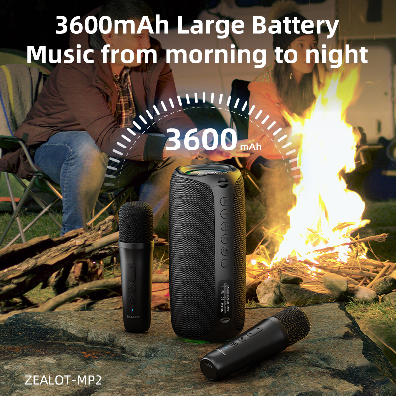 ZEALOT MP2 High Performance Portable Outdoor Subwoofer Bluetooth Speaker