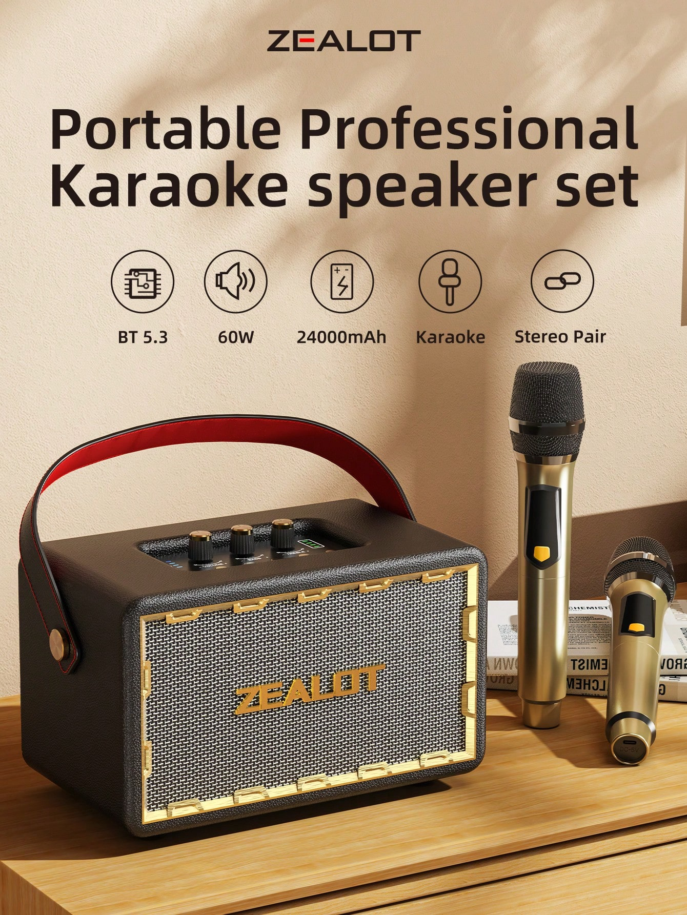 Wireless Kara speaker, portable outdoor speaker with 3 different sound