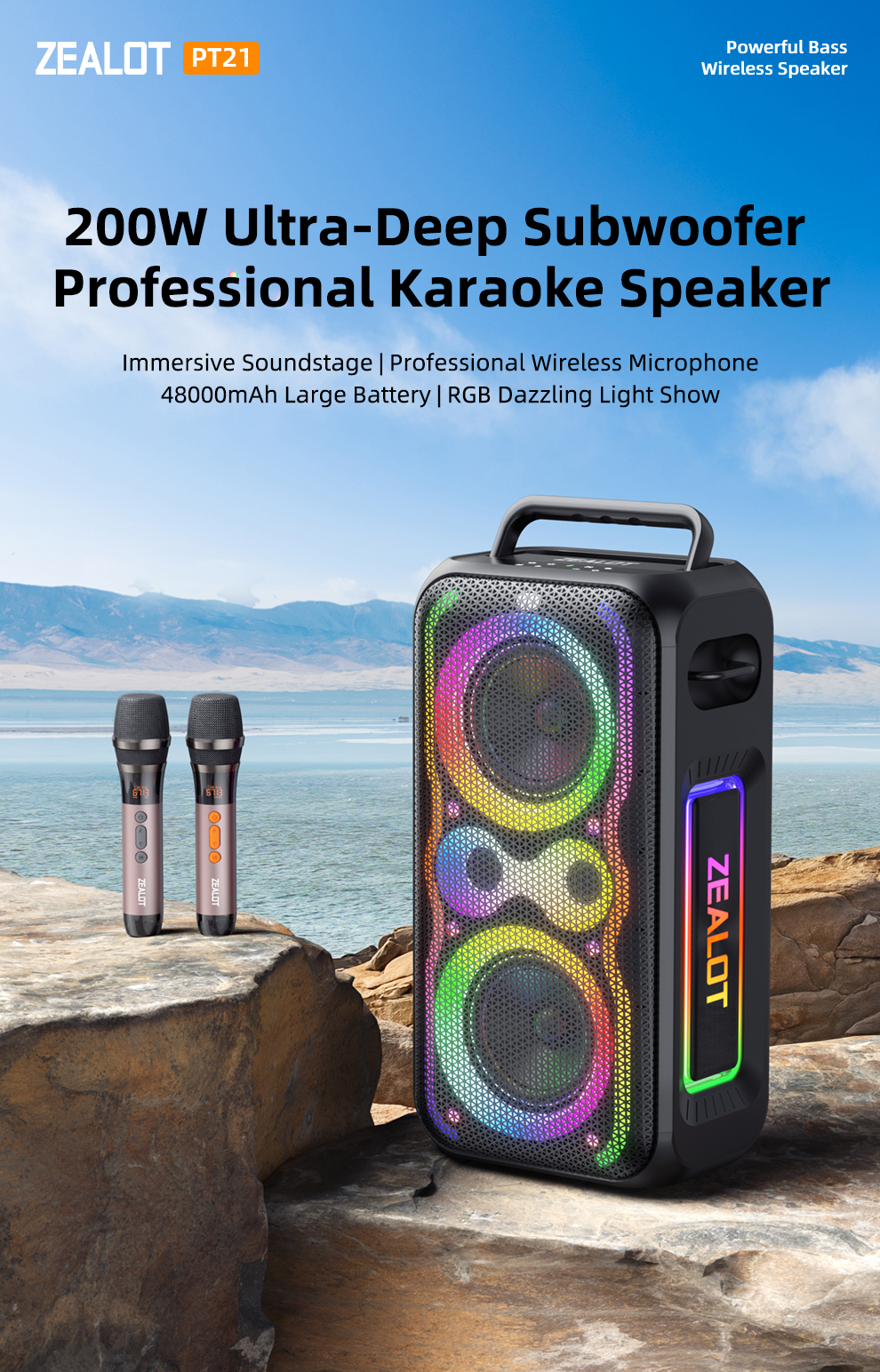 New product launch: PT21 outdoor speaker with microphone. – ZEALOT