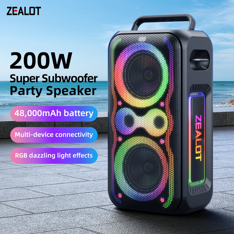 200W portable speaker and subwoofer, 7.1.2 channel audio system.