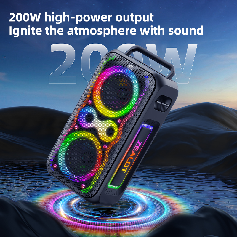 200W portable speaker and subwoofer, 7.1.2 channel audio system.